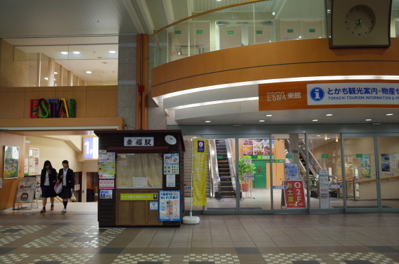 a0287336_22063241.jpg