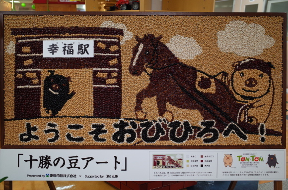 a0287336_22070154.jpg