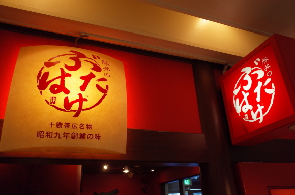 a0287336_22551297.jpg