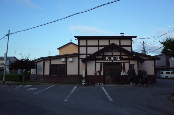a0287336_22564084.jpg