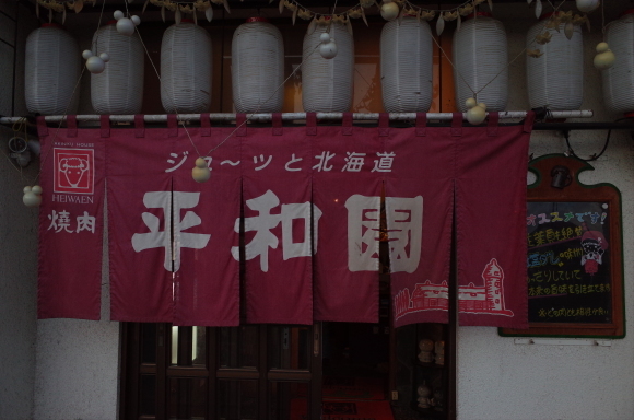 a0287336_23011854.jpg