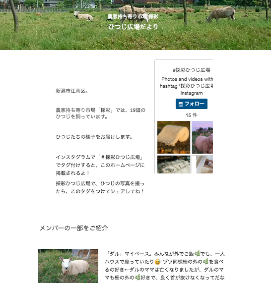 f0226836_14460413.png