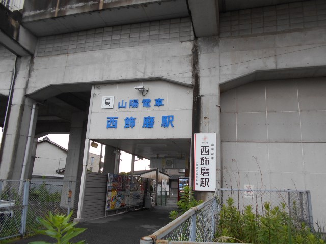 f0297545_7392552.jpg