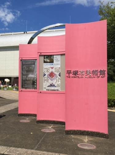 b0208756_11181139.jpeg