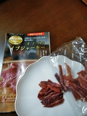 c0362656_21125205.jpg