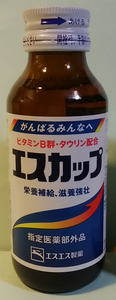 a0057057_11381418.png
