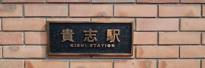 a0057057_22225074.png