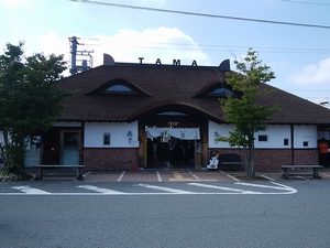 a0057057_22260456.png