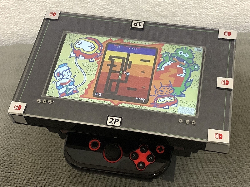 スイッチはじめました。(7) : ゴリゴリなおっさんの裏ゲーム スイッチはじめました。(7) : ゴリゴリなおっさんの裏ゲーム