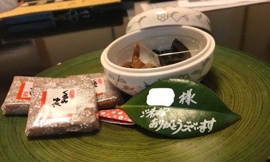 d0353168_07241189.jpeg