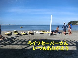 d0353074_18314343.jpg