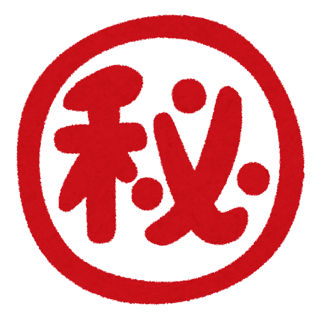 e0192884_10033040.png