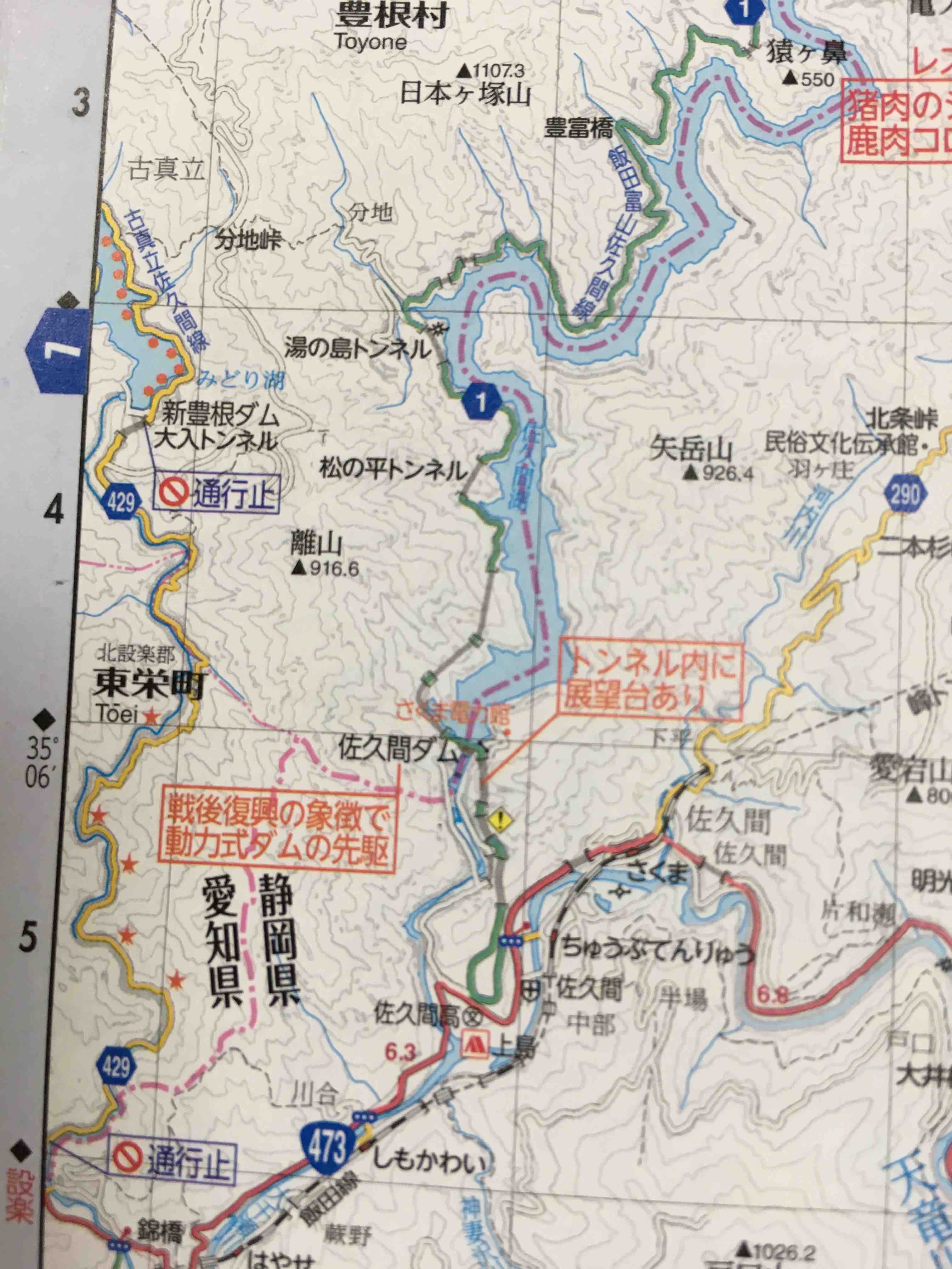 d0164691_21151989.jpg