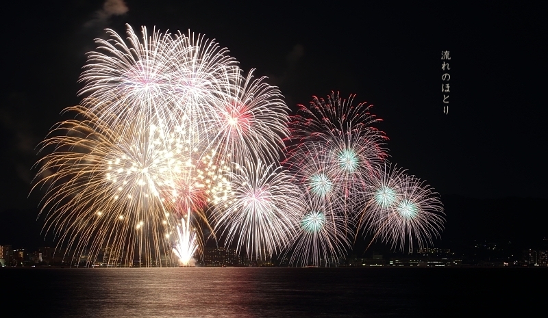 真夏の夜の夢 2018(2)_b0166896_22054222.jpg