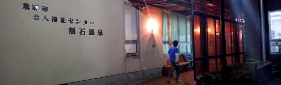 f0266202_15004175.jpg