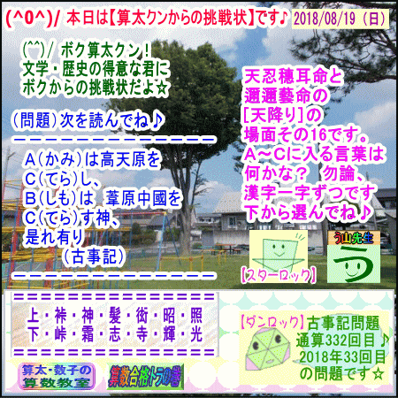 a0043204_1213131.gif