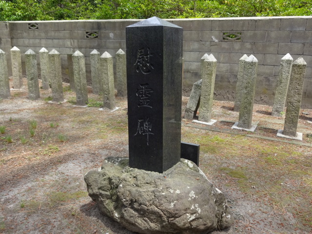 新潟県護国神社には東軍慰霊碑が既にあった！_c0141223_17025230.jpg