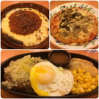 破格の安さ！香港の常識を覆すサイゼリヤ☆Saizeriya Italian Restaurant in Hong Kong_f0371533_17240795.jpg