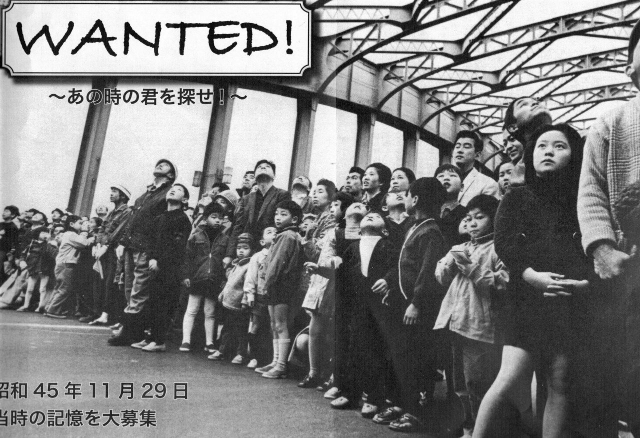 上岡弘和氏写真展「日本の可動橋」富士フイルム　フォトサロン東京_f0050534_08135763.jpg