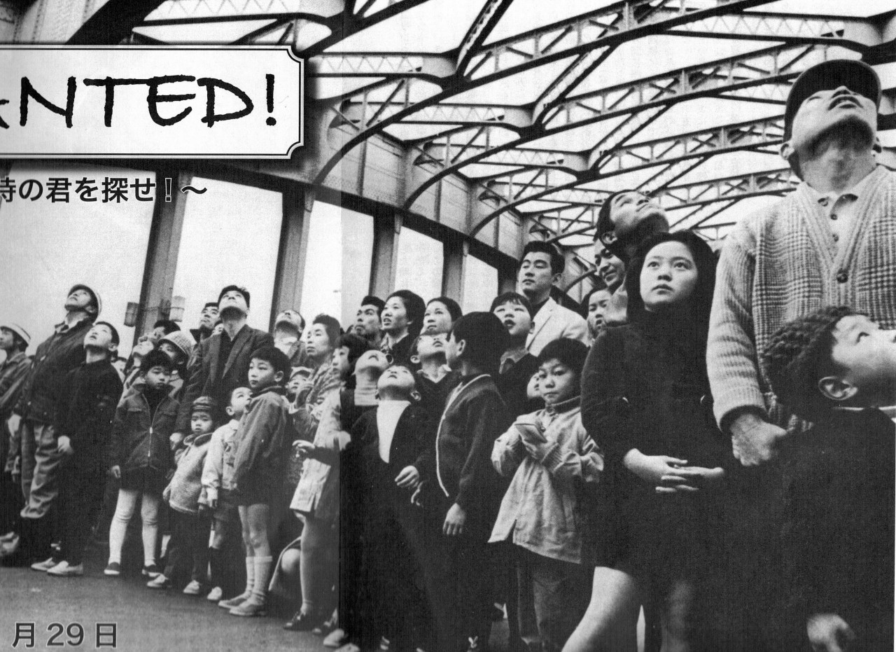 上岡弘和氏写真展「日本の可動橋」富士フイルム　フォトサロン東京_f0050534_08135795.jpg