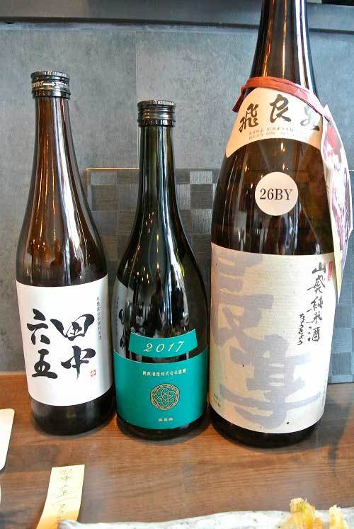 【（東京グルメ）恵比寿 クラフトビールと日本酒と和食のお店・・・「麦酒庵 恵比寿店」】_a0005436_14312656.jpg