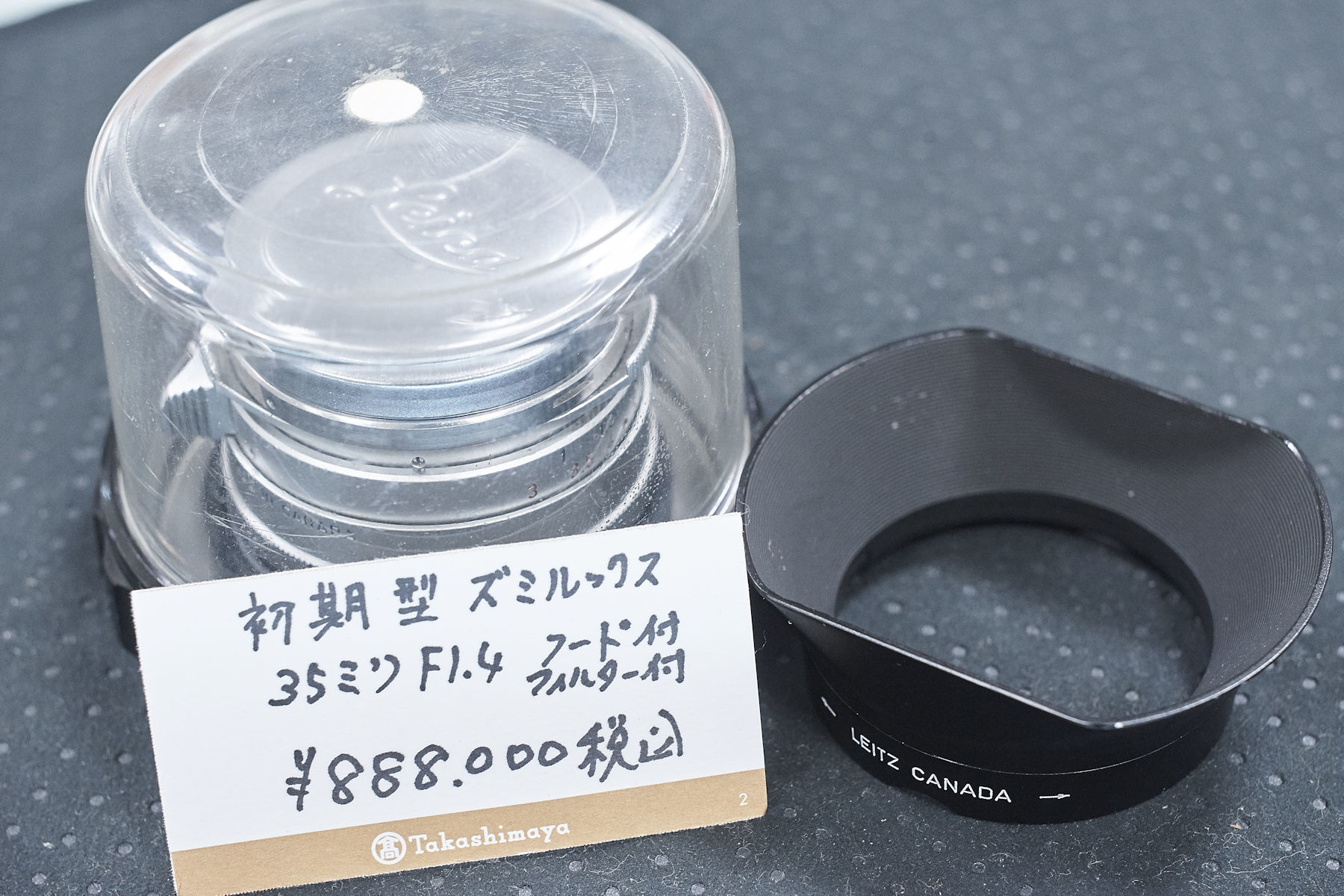 d0349141_05552389.jpg