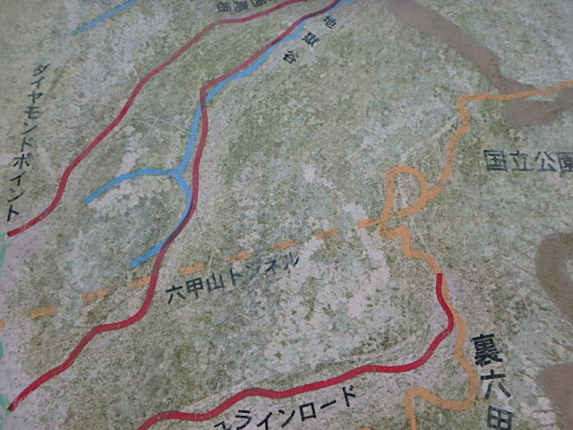 f0334143_21411436.jpg