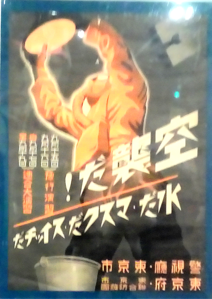 b0232447_21155158.png