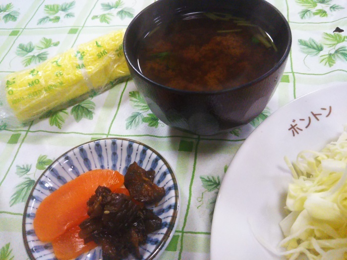 a0041150_04292714.jpg
