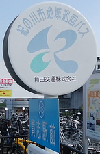 a0057057_22231497.png