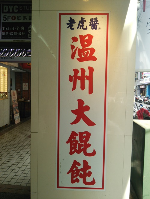 e0047657_8585381.jpg