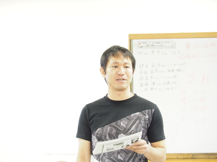 第221回例会報告_b0160959_16180065.jpg