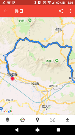 a0208560_16221835.png