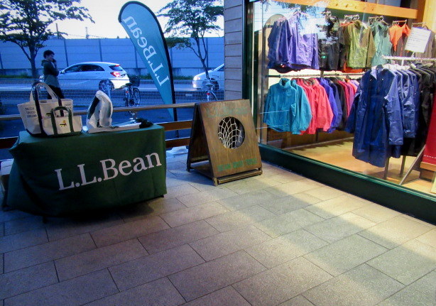 f0236260_12213216.jpg
