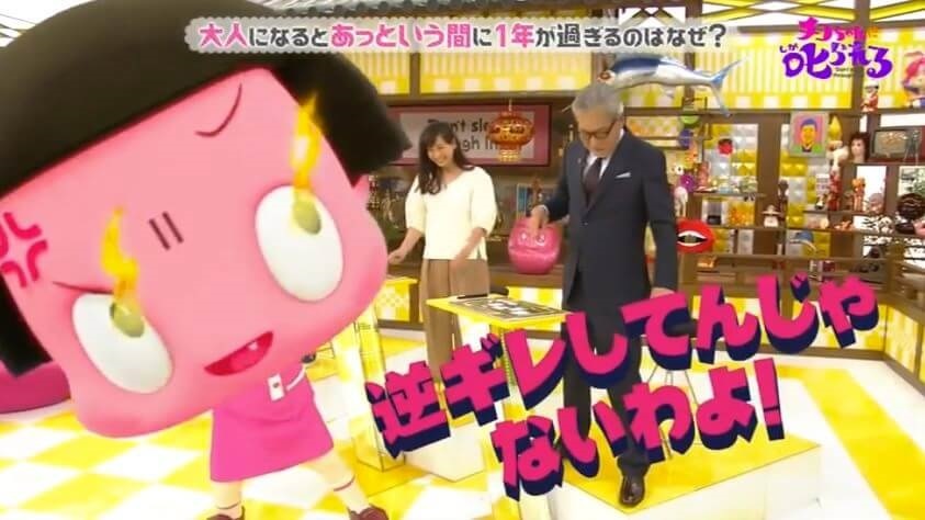 本和堂的台湾指南⑤~台北の食はザルそばに帰結するのだ~_f0358360_00464724.jpg