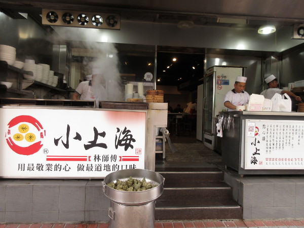 小上海_c0152767_20381717.jpg