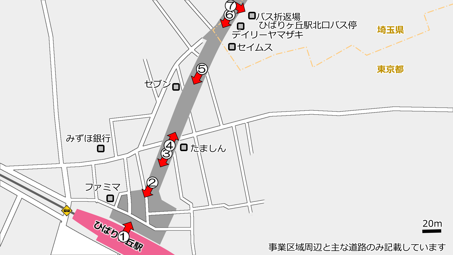 a0332275_19005070.png