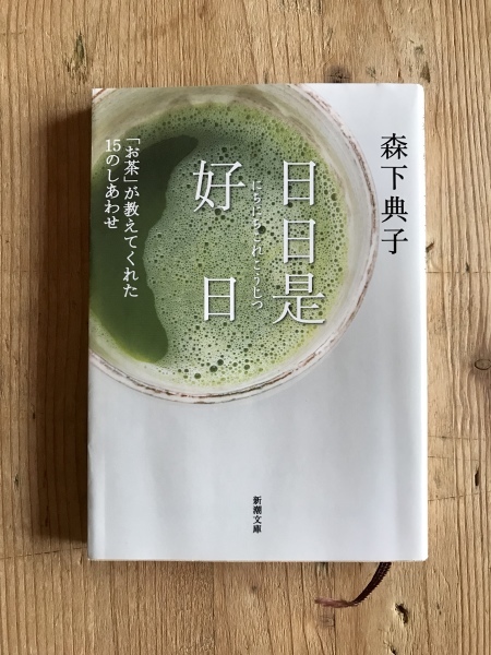 d0125776_16190727.jpeg
