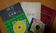 d0017084_984916.jpg