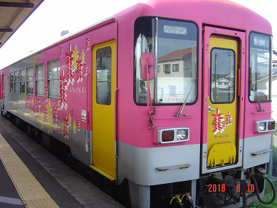 f0198787_18181991.png