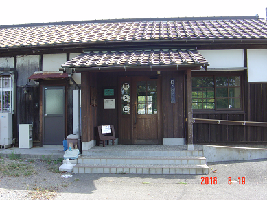 f0198787_18213034.png