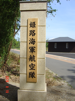 f0198787_18403157.png