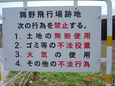 f0198787_18464281.png