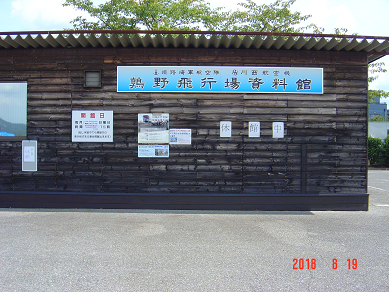f0198787_18574203.png