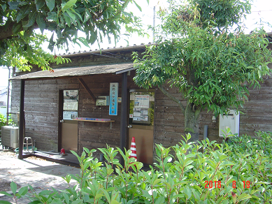 f0198787_18581859.png