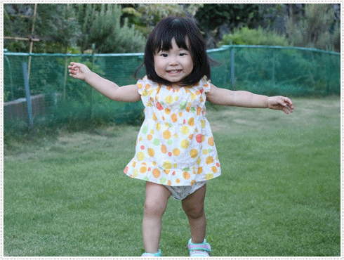 b0175688_17095085.gif