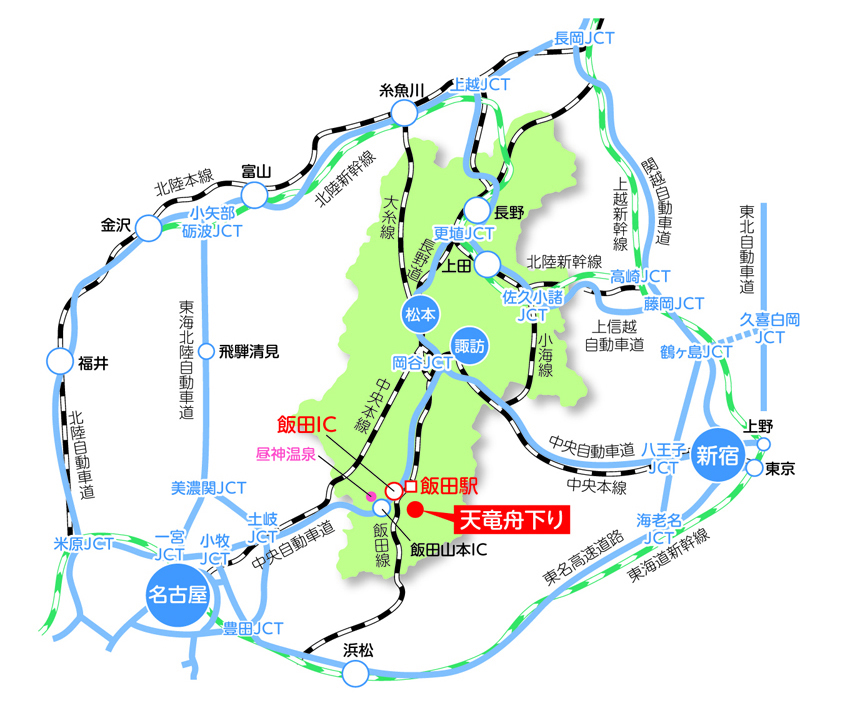 第7回 合同ミーティング_b0238789_13400380.jpg
