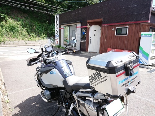 d0147789_06363637.jpg