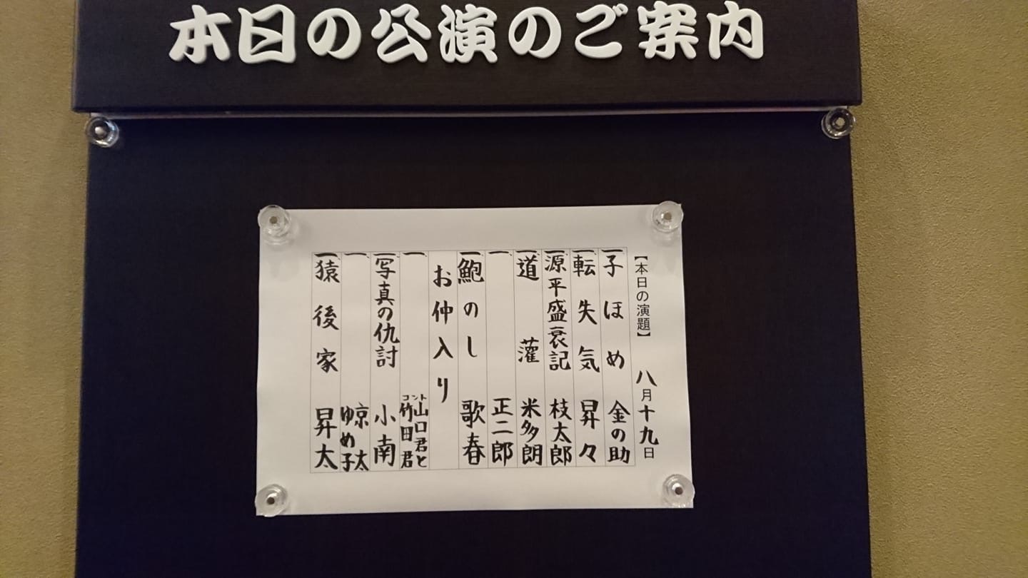 c0151691_18390255.jpeg