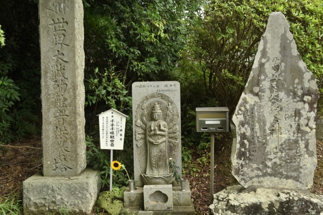 e0372396_09263661.jpg
